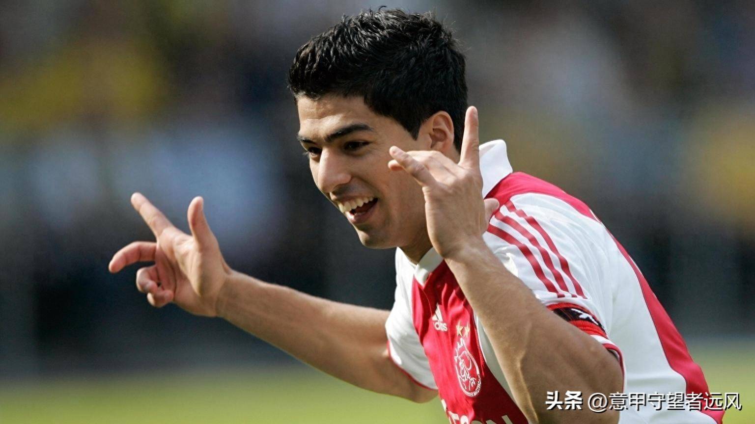 阿贾克斯历年队服-爱游戏